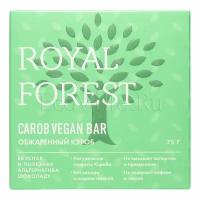 Шоколад без глютена и без сахара Обжаренный Кэроб, Carob vegan bar, 75 г