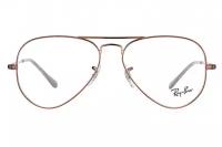 Ray-Ban 6489 2531 Aviator