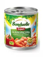 Фасоль Bonduelle белая в томатном соусе 420г