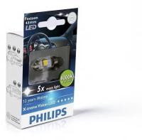 Лампа Philips 4000K