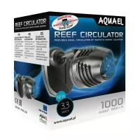 Помпа Aquael Reef Circulator 1000 для аквариумов до 100 л