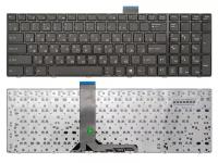 Клавиатура для ноутбука MSI GT70 черная V.2