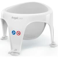 Сидение для купания Angelcare Bath ring, серый