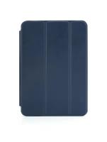 Чехол-книжка Smart Case для iPad 2/3/4 (без логотипа) тёмно-синий