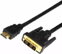 Шнур HDMI - DVI-D 2 м Gold с фильтрами REXANT