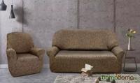 Belmarti бостон марон Комплект чехлов на диван и 2 кресла