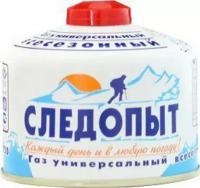 Газовый Баллон "Следопыт" Всесезонный/резьбовой (230 грамм)