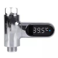 Цифровой термометр для душа / Монитор температуры