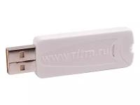 Программатор Ритм USB-1