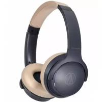 Audio-Technica ATH-S220BT (синий)