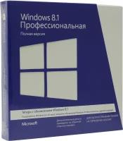 Microsoft Windows 8.1 Professional 32-bit/64-bit Russian Only DVD