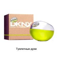 Парфюмерная вода Donna Karan DKNY Be Delicious 100 мл