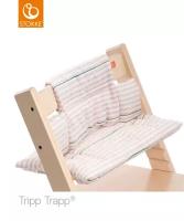 Вкладыш на сиденье Stokke Mini