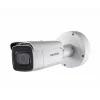 Hikvision DS-2CD3625FHWD-IZS