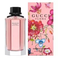 Туалетная вода Gucci Flora by Gucci Gorgeous Gardenia (Туалетная вода 5 мл)