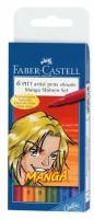 Капиллярные ручки-кисти FABER-CASTELL Pitt Pens brush Manga Shonen, 6 цветов