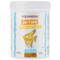 Корм Аква меню AQUAMENU Эктив для крупных и активных аквариумных рыб 250 мл. (50г)