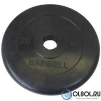 MB Barbell Диск обрезиненный черный MB ATLET d-51 20кг