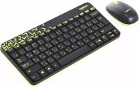 Клавиатура и мышь Logitech MK240NanoBlack