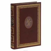 Иван Бунин "Иван Бунин. Сочинения. Рассказы 1925-1927. Стихотворения 1903-1907"