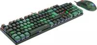 Игровой набор Defender Redragon S108 RU RGB, мышь + клавиатура (78310)