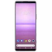 Sony Xperia 5 II 8/256Gb Pink