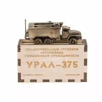 УРАЛ-375 1:72