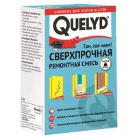 Quelyd Сверхпрочная ремонтная смесь