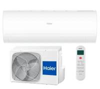 Настенная сплит система Haier AS50HPL1HRA/1U50HPL1FRA