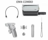 Стабилизатор DJI Osmo Mobile 4 Sling Pouch Bundle