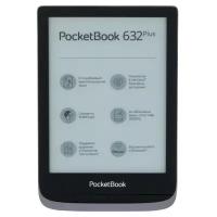 PocketBook Электронная книга PocketBook 632 Plus Grey