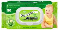 Салфетки влажные Pamperino с алое вера, 50 шт