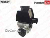 MASTERKIT Насос гидроусилителя MERCEDES-BENZ SPRINTER W903 77RP031