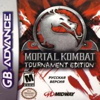 Mortal Combat: Tournament edit. (игра для игровой приставки GBA)