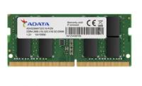 Модуль памяти ADATA 8GB DDR4 DDR4