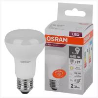 Лампы светодиодные зеркальные Osram/Ledvance Лампа Osram LV R63 60 8SW/830 230VFR E27 640lm, 4058075581838