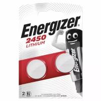 Батарейки ENERGIZER, комплект 6 шт., CR 2450, литиевые, блистер, E300830702