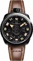 Карманные часы Bomberg BS45APBA.045-4.3