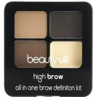 Тени для бровей,Палетка для макияжа Beauty UK High Brow and Eyebrow Kit Набор для моделирования бровей 5 г