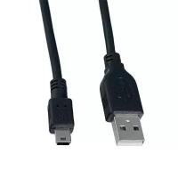 Кабель USB - miniUSB 1.8м