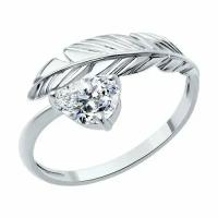 Серебряное кольцо DIAMANT-ONLINE 299781 с фианитом, Серебро 925°, размер 17,5