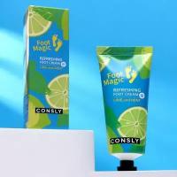 Consly Крем для ног освежающий - Refreshing foot cream, 100мл