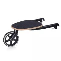 Подножка для старшего ребёнка к коляске Cybex Priam, Balios S Kid Board