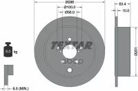 Тормозной Диск Стандартный Задний Subaru,Toyota Brz,Forester (Sh),Impreza Hatchback (Gr, Gh, G3),Impreza Schragheck (Gr, Gh,