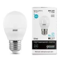 Светодиодная лампа Gauss 53228 LED Elementary Globe 8W E27 4100K шарик