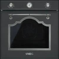 Многофункциональный духовой шкаф, 60 см, Антрацит Smeg SF750AS