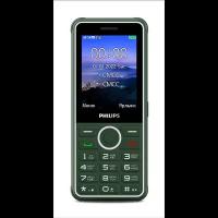 Мобильный телефон Philips Xenium E2301 Green