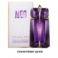 Туалетные духи Thierry Mugler Alien 60 мл