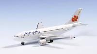 Самолет Herpa Airbus A310-300 Aircalin