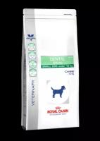 Royal Canin Dental Special Small для собак до 10 кг для гигиены полости рта и чистки зубов 2 кг